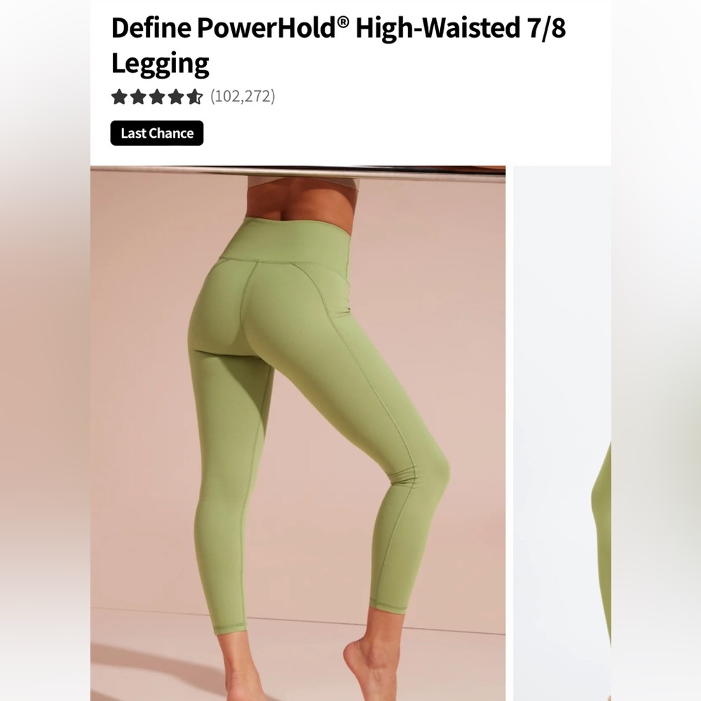 Define Powerhold 7/8 Leggings